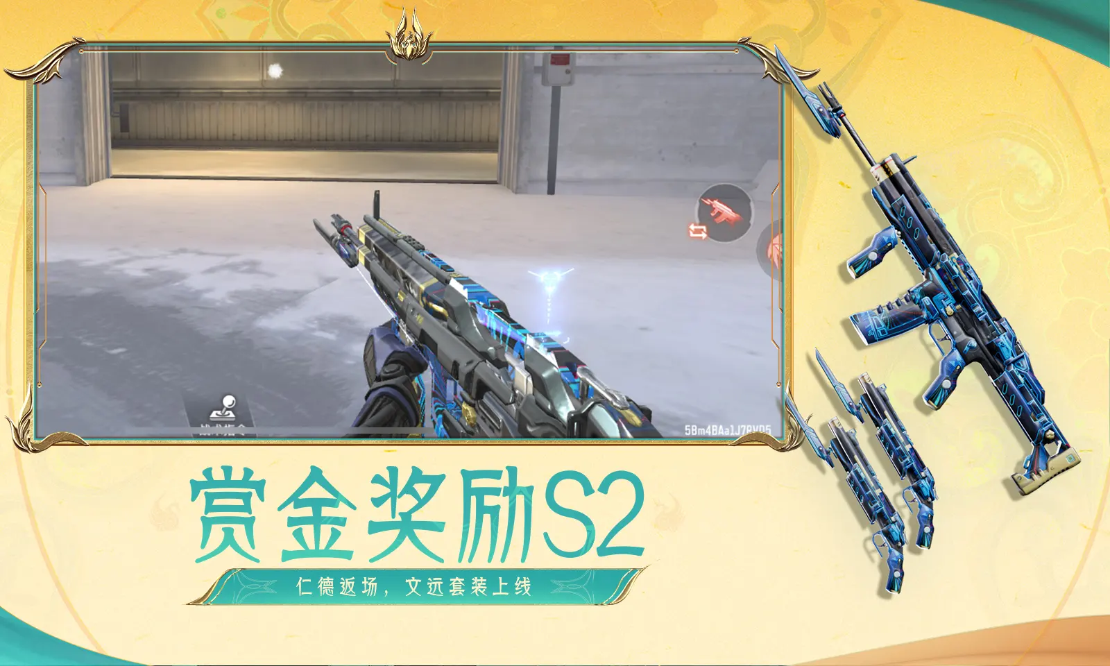 浪姐排名