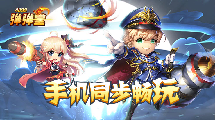 凯文加内特公开批评维克托文班亚马