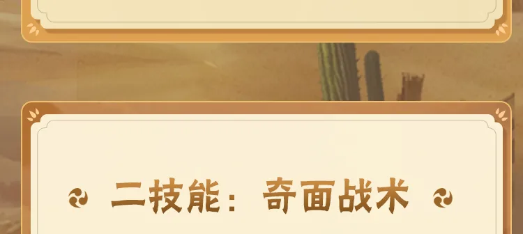一本二卡三卡四卡乱码麻豆创新版