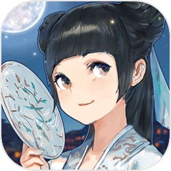 白鹿回复于正于老师