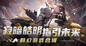 古德温绝杀