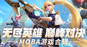 重新定义一户一梯