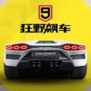 对战狼队